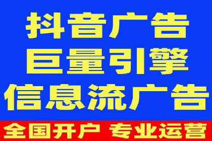开户返点政策下的用户转化率提升秘诀
